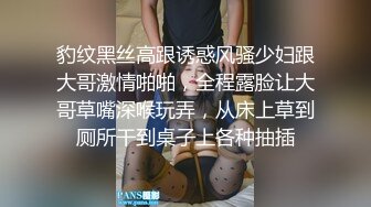 快手高颜值妹子『舔舔酱』定制福利 ASMR骚话剧情诱惑 扭臀露穴堪称极品