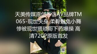 广东男微信1800元约操妖艳性感外围女啪啪,应该偷吃性药了,操了40多分钟把美女干的全身发软还没射,说：先休息下!