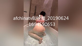 办公大楼女厕偷拍 公司美女同事的大肥鲍粉嫩两片唇肉磨得发亮