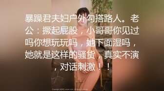 XIUREN秀人网高人气90后嫩模小美女Lala突破极限宾馆3P上下洞齐开怀旧风格1080P高清