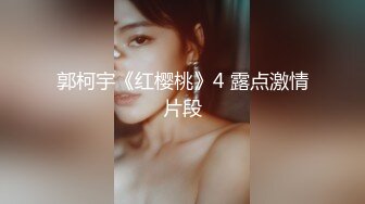 女装子~涵曦。红色骚裙子，白色丝袜，不自觉就硬了，自慰真有感觉！