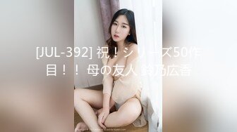 新来的少妇是真猛啊露脸先在浴室伺候大哥洗一洗，深喉口交大鸡巴主动上位，多体位抽插爆草浪叫，精液洗脸