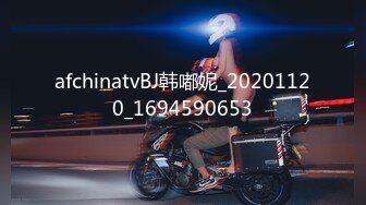 afchinatvBJ韩嘟妮_20201120_1694590653