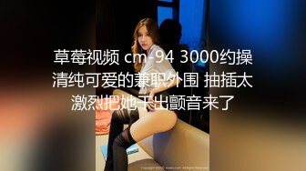 推油少年的胖徒弟酒店为豪乳少妇提供夜店鸭男服务推油按摩啪啪一条龙富姐应该很满意