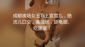 漂亮的新娘子在影樓試穿婚紗 被影樓老板的偷拍了01