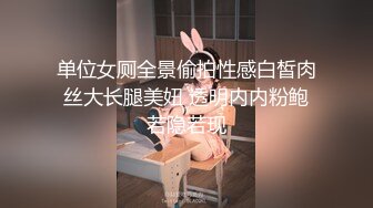 【真实乱伦大神】意淫妹妹 酒店玩弄累瘫的妹妹 JK短裙下鲜嫩白虎阴户 抽插呻吟爽到极点 无以伦比顶宫内射