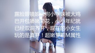 完美上帝视角欣赏豪华套房做小生意的胖老板包养个在校大学生周末约出来打炮各种体位床操的当当响活像一头猪在发泄性欲