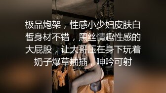 某职业技校熊孩子潜入女厕偷拍女同学和老师嘘嘘弄的偷拍设备还不错很高清