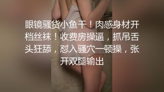 【私人定制嫖嫖】约了个短裙白衣妹子啪啪，脱掉衣服舔奶口交摸逼后入猛操