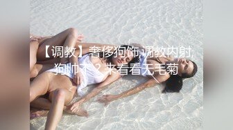 萝莉社 lls-212 俄罗斯女神肉体支付修理工费用