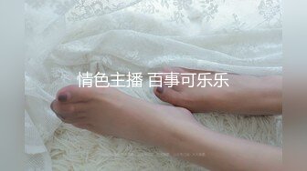 女护士在家里为我特殊服务