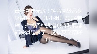 亲叔叔把小侄子带到酒店帮他开苞,叔叔超温柔的挺进侄子的嫩菊