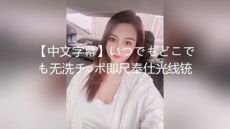 黑衣白嫩性感女神小姐姐 上衣不脱下面脱光光 销魂美景顶不住啊 丰腴滑嫩极品大屁股夹紧鸡巴套弄好爽