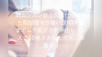 (中文字幕) [MIDE-983] 時短営業で暇になったバイト先の後輩が「逆痴●されたい？」と小悪魔な囁き。もう射精してるのにチ○ポ奴●にされた僕 七沢みあ