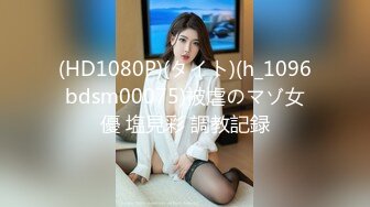 10musume 110923_01 上京蜜桃臀女孩的诱惑恶作剧！