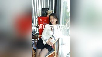 猎艳名姬 推特大神91渣男约啪极品高颜值巨乳长腿车模 开档黑丝淫色诱惑 玩遍各种招式 被肏的表情十分享受