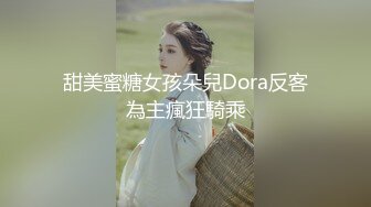 包养偷情 已婚帅气老板包养员工 趁老婆不在和员工酒店偷情操逼 比操老婆的大松逼爽多了 颜射员工满脸精液