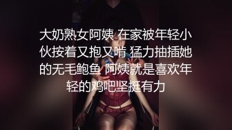 【周末礼物】漂亮的小侠女TS时诗君君，超带感的护士妈妈，小鲜肉给毒龙含妖屌，被艹还能玩奶子，巨爽啦！