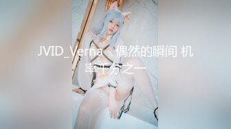 《绝版重磅经典收藏》CP界天花板女厕隔板缝洞中特写偸拍超多小姐姐美少妇方便亮点多靓妹先吐后尿高跟女尿尿还把B掰开 (5)