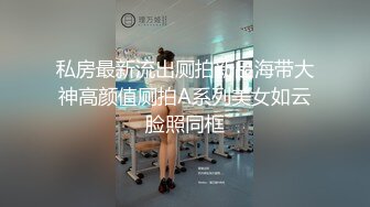 控射武警直男,酒店落地窗前的疯狂高潮喷射