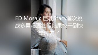 气质女白领约啪年轻小哥，露脸跟小哥洗个澡床上口交大鸡巴，舔得真骚啊主动上位揉奶子，被压在身下爆草冒白浆