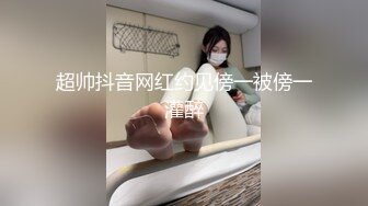 【网曝门事件】大韩商务富二代与漂亮女友歌厅不雅自拍流出 舔屌上位啪啪 套套是亮点 完美露脸 高清720P版