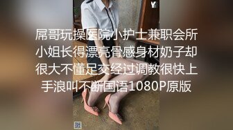 帶清純美乳學妹到摩鐵激烈啪啪啪.無套把精液都射進她小穴裡面