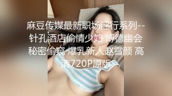 【一只小晴】极品御姐20小时高跟丝袜喷水啪啪！全程高能无尿点，绝对的视觉冲击 (3)