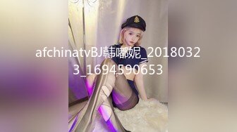 afchinatvBJ韩嘟妮_20180323_1694590653