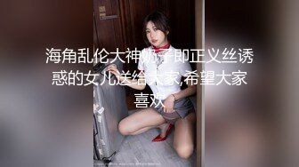 【姐妹三人玩】一个小哥战三女，啪啪，花样超级多，女上位做爱，颜值都不错