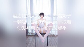 台湾前职棒啦啦队长《苏怡静-豆芽》与男友的性爱影片高清完整版流出 (3)